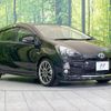 toyota aqua 2012 CFJ1473091 image 15