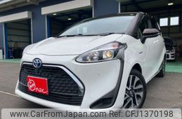 toyota sienta 2019 -TOYOTA 【群馬 530ﾆ5014】--Sienta 6AA-NHP170G--NHP170-7193540---TOYOTA 【群馬 530ﾆ5014】--Sienta 6AA-NHP170G--NHP170-7193540-