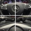 mercedes-benz c-class 2016 -MERCEDES-BENZ--Benz C Class DBA-205040C--WDD2050402R169748---MERCEDES-BENZ--Benz C Class DBA-205040C--WDD2050402R169748- image 9