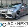 toyota camry 2024 -TOYOTA--Camry 6AA-AXVH70--AXVH70-1091135---TOYOTA--Camry 6AA-AXVH70--AXVH70-1091135- image 1