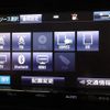 toyota noah 2015 -TOYOTA--Noah DAA-ZWR80G--ZWR80-0084198---TOYOTA--Noah DAA-ZWR80G--ZWR80-0084198- image 17