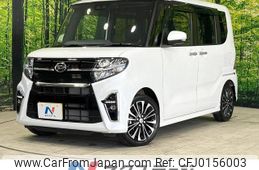 daihatsu tanto 2020 -DAIHATSU--Tanto 5BA-LA650S--LA650S-1067428---DAIHATSU--Tanto 5BA-LA650S--LA650S-1067428-