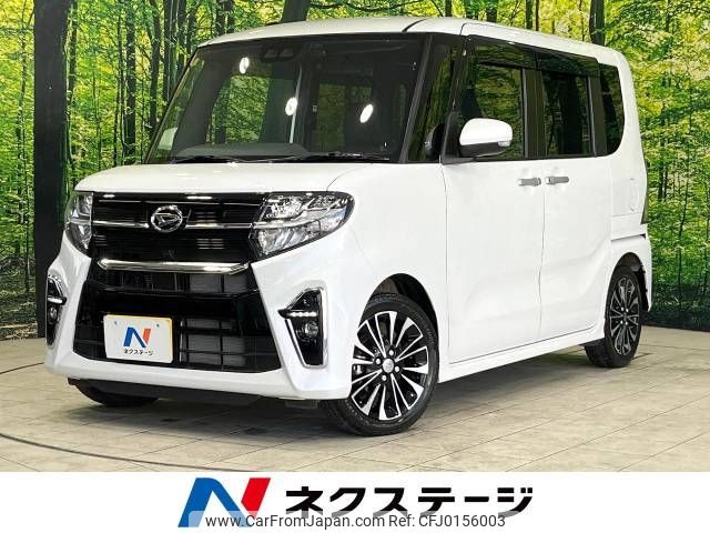 daihatsu tanto 2020 -DAIHATSU--Tanto 5BA-LA650S--LA650S-1067428---DAIHATSU--Tanto 5BA-LA650S--LA650S-1067428- image 1