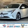 toyota prius 2018 quick_quick_DAA-ZVW50_ZVW50-6142835 image 1