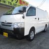 toyota hiace-van 2015 -TOYOTA--Hiace Van KDH206V--8089504---TOYOTA--Hiace Van KDH206V--8089504- image 1