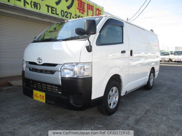 toyota hiace-van 2015 -TOYOTA--Hiace Van KDH206V--8089504---TOYOTA--Hiace Van KDH206V--8089504- image 1