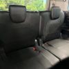 toyota voxy 2014 CFJ1586046 image 10