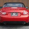 mazda roadster 2011 -MAZDA--Roadster NCEC--304253---MAZDA--Roadster NCEC--304253- image 6