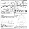 mitsubishi-fuso canter 2011 -MITSUBISHI--Canter FEB90-500683---MITSUBISHI--Canter FEB90-500683- image 3
