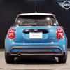 mini mini-others 2022 CFJ1491717 image 17