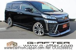 toyota vellfire 2018 -TOYOTA--Vellfire DBA-GGH30W--GGH30-0024764---TOYOTA--Vellfire DBA-GGH30W--GGH30-0024764-