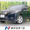 honda vezel 2020 -HONDA--VEZEL DAA-RU3--RU3-1370615---HONDA--VEZEL DAA-RU3--RU3-1370615- image 1