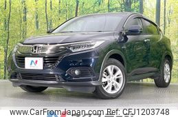 honda vezel 2020 -HONDA--VEZEL DAA-RU3--RU3-1370615---HONDA--VEZEL DAA-RU3--RU3-1370615-