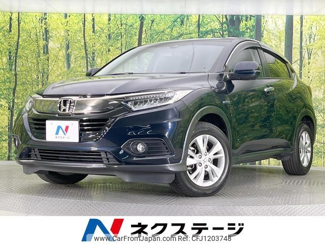 honda vezel 2020 -HONDA--VEZEL DAA-RU3--RU3-1370615---HONDA--VEZEL DAA-RU3--RU3-1370615- image 1