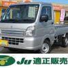 suzuki carry-truck 2024 -SUZUKI 【秋田 480ﾆ696】--Carry Truck DA16T--835866---SUZUKI 【秋田 480ﾆ696】--Carry Truck DA16T--835866- image 1