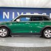 mini mini-others 2020 CFJ1523188 image 20