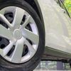 daihatsu rocky 2023 CFJ1729030 image 13