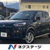 toyota raize 2023 CFJ1584815 image 1