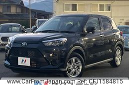 toyota raize 2023 CFJ1584815