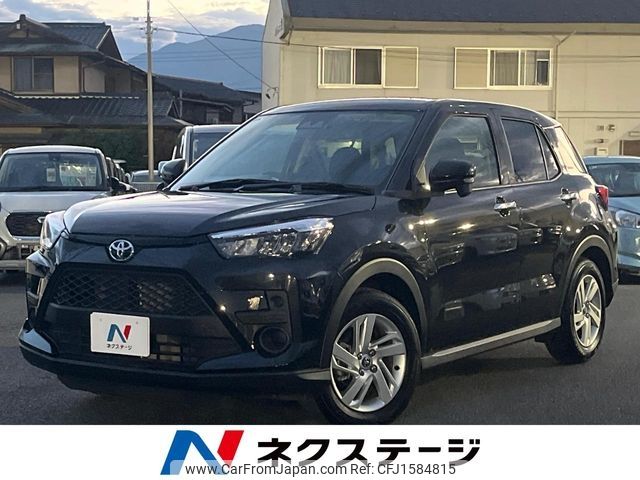 toyota raize 2023 CFJ1584815 image 1