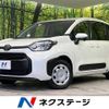 toyota sienta 2024 -TOYOTA--Sienta 6AA-MXPL15G--MXPL15-1024***---TOYOTA--Sienta 6AA-MXPL15G--MXPL15-1024***- image 1