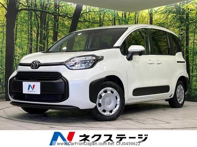 toyota sienta 2024 -TOYOTA--Sienta 6AA-MXPL15G--MXPL15-1024***---TOYOTA--Sienta 6AA-MXPL15G--MXPL15-1024***- image 1