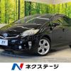 toyota prius 2012 -TOYOTA--Prius DAA-ZVW30--ZVW30-1587346---TOYOTA--Prius DAA-ZVW30--ZVW30-1587346- image 1