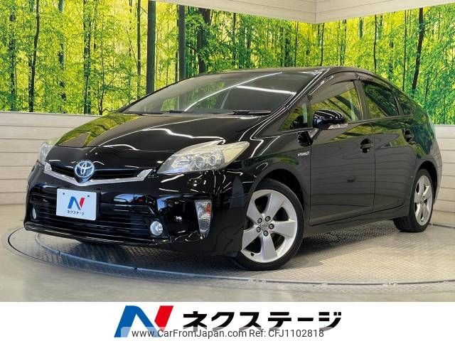 toyota prius 2012 -TOYOTA--Prius DAA-ZVW30--ZVW30-1587346---TOYOTA--Prius DAA-ZVW30--ZVW30-1587346- image 1