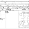 toyota harrier 2023 -TOYOTA 【品川 302ﾜ1160】--Harrier 6BA-MXUA80--MXUA80-0090750---TOYOTA 【品川 302ﾜ1160】--Harrier 6BA-MXUA80--MXUA80-0090750- image 3