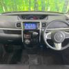 daihatsu tanto 2015 -DAIHATSU--Tanto DBA-LA600S--LA600S-0327581---DAIHATSU--Tanto DBA-LA600S--LA600S-0327581- image 2