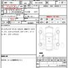 daihatsu tanto 2022 CFJ1843396 image 21