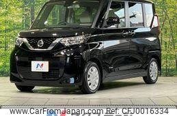 nissan roox 2022 -NISSAN--Roox 5AA-B44A--B44A-0415266---NISSAN--Roox 5AA-B44A--B44A-0415266-