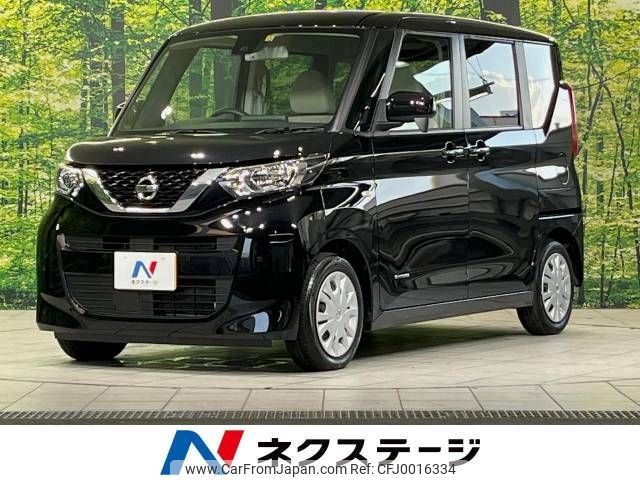 nissan roox 2022 -NISSAN--Roox 5AA-B44A--B44A-0415266---NISSAN--Roox 5AA-B44A--B44A-0415266- image 1