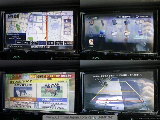 1999 Toyota Land Cruiser JDM car for sale — photo 12 of 20