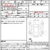 toyota crown 2018 quick_quick_6AA-GWS224_GWS224-1001397 image 13