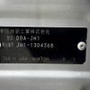 honda n-wgn 2016 -HONDA--N WGN DBA-JH1--JH1-1304368---HONDA--N WGN DBA-JH1--JH1-1304368- image 31