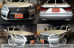 lexus ls 2013 CFJ1603080