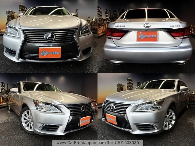 lexus ls 2013 CFJ1603080 image 1
