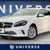 mercedes-benz a-class 2018 quick_quick_176042_WDD1760422J753131 image 1