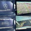 mercedes-benz glk-class 2012 CFJ1517434 image 6