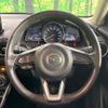 mazda demio 2018 -MAZDA--Demio DBA-DJ3FS--DJ3FS-519242---MAZDA--Demio DBA-DJ3FS--DJ3FS-519242- image 11