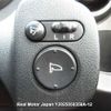 honda fit 2012 3282185-Y2025050358A-12 image 17