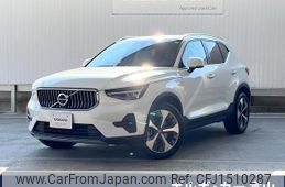volvo xc40 2022 CFJ1510287