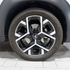 citroen c3 2023 CFJ1842103 image 8