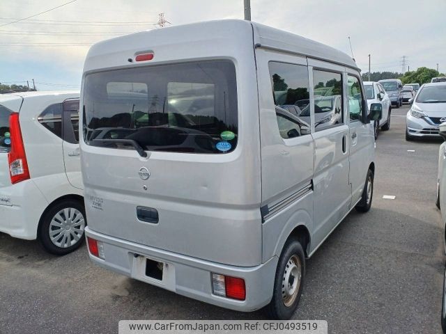 nissan clipper-van 2020 -NISSAN--Clipper Van HBD-DR17V--DR17V-453845---NISSAN--Clipper Van HBD-DR17V--DR17V-453845- image 2