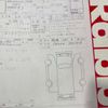 suzuki jimny 2024 -SUZUKI 【岡崎 583ｴ9100】--Jimny 3BA-JB64W--JB64W-346428---SUZUKI 【岡崎 583ｴ9100】--Jimny 3BA-JB64W--JB64W-346428- image 3