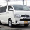 toyota regiusace-van 2016 -TOYOTA--Regius ace Van CBF-TRH200V--TRH200-5029105---TOYOTA--Regius ace Van CBF-TRH200V--TRH200-5029105- image 3