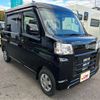 daihatsu hijet-van 2024 -DAIHATSU 【豊田 480ｶ7267】--Hijet Van 3BD-S700W--S700W-0003549---DAIHATSU 【豊田 480ｶ7267】--Hijet Van 3BD-S700W--S700W-0003549- image 34