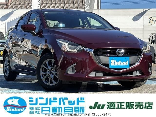 mazda demio 2017 -MAZDA 【相模 502ﾄ9187】--Demio DJ3FS--308873---MAZDA 【相模 502ﾄ9187】--Demio DJ3FS--308873- image 1