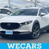 mazda cx-3 2020 quick_quick_3DA-DM8P_DM8P-111428 image 1